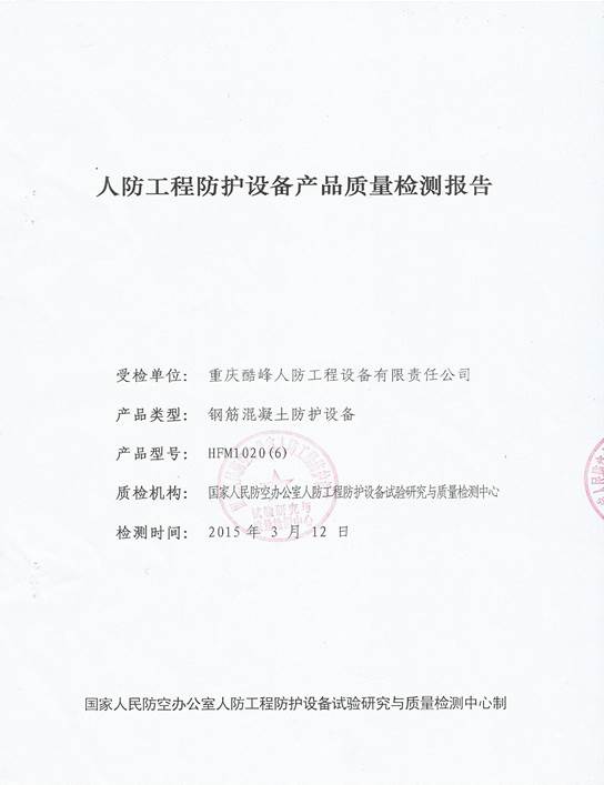1636086041108734.jpg
