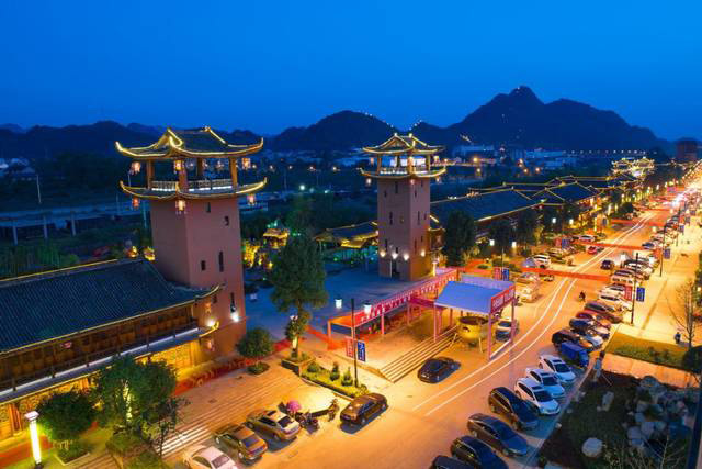 1636086811208634.jpg 秀山?鳳凰外灘.jpg